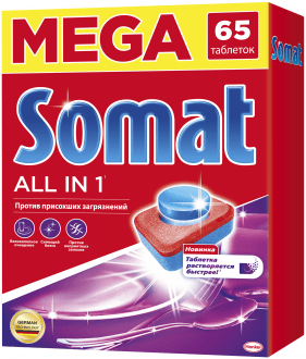 Somat All in 1