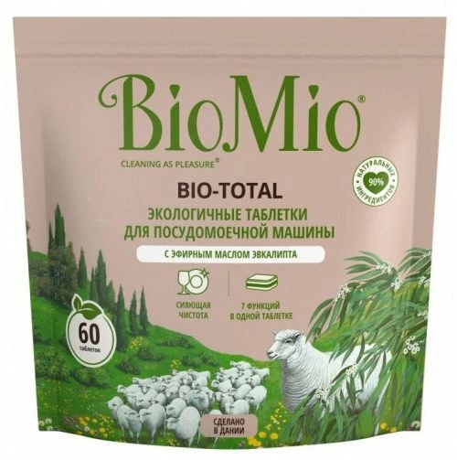 BioMio Bio-total