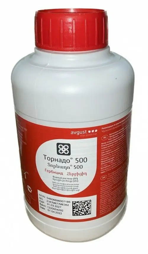 Торнадо 500