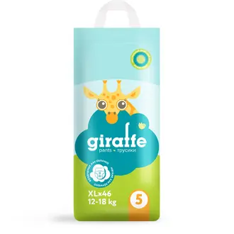 Lovular Giraffe