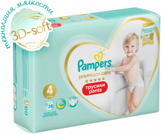 Pampers Premium Care 4 (9-15 кг)