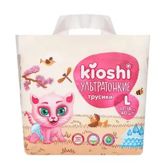 Kioshi Ультратонкие