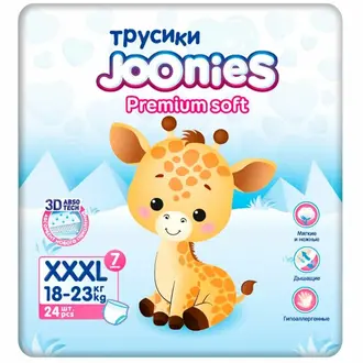 Joonies Premium Soft