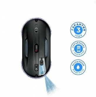 HOBOT 388 Ultrasonic