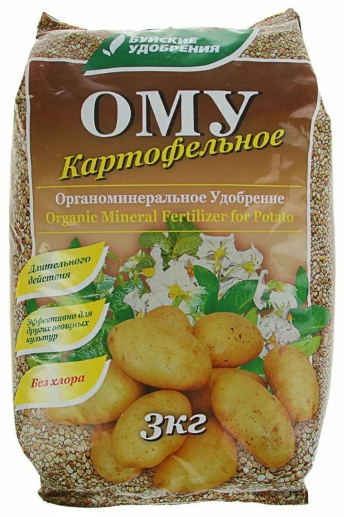 ОМУ Картофельное (Буйские удобрения)