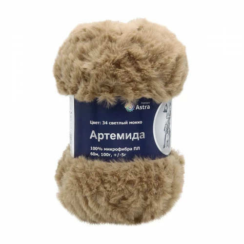 Astra Premium Artemida