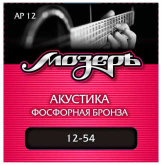 Мозеръ AP12