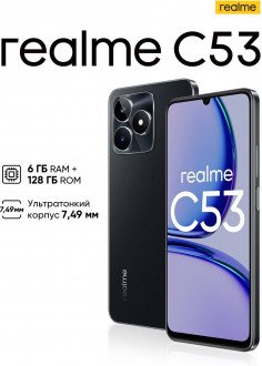 realme C53