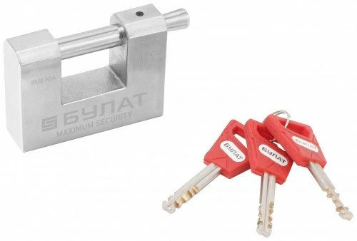 Булат ВС 3-К70 НС