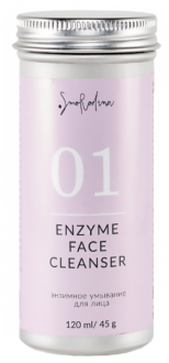 Энзимная пудра Smorodina 01 Enzyme Face Cleanser