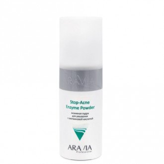 Энзимная пудра Aravia Professional с азелаиновой кислотой Stop-Acne Enzyme Powder