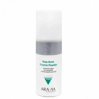 Энзимная пудра Aravia Professional с азелаиновой кислотой Stop-Acne Enzyme Powder