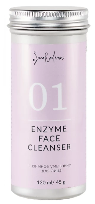 Smorodina 01 Enzyme Face Cleanser
