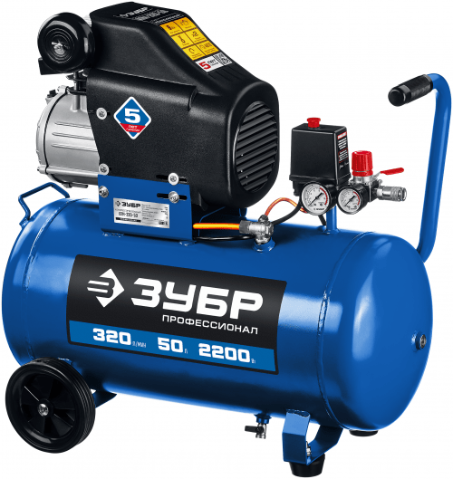 Зубр КПМ-320-50