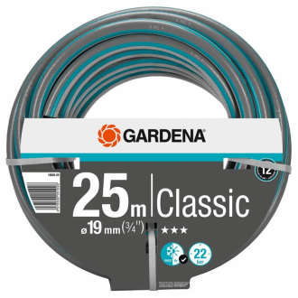 Шланг для полива Gardena Classic