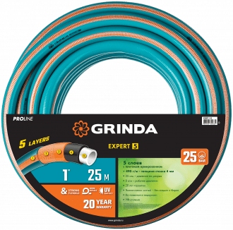 Шланг для полива Grinda PROLine Expert 5