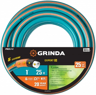 Шланг для полива Grinda PROLine Expert 5