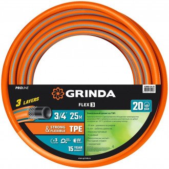 Шланг для полива Grinda PROLine FLEX