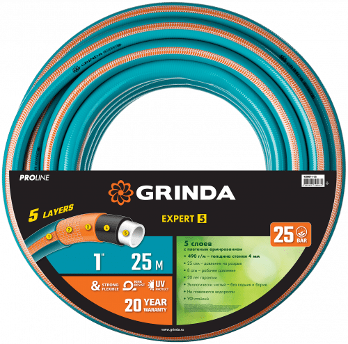 Grinda PROLine Expert 5
