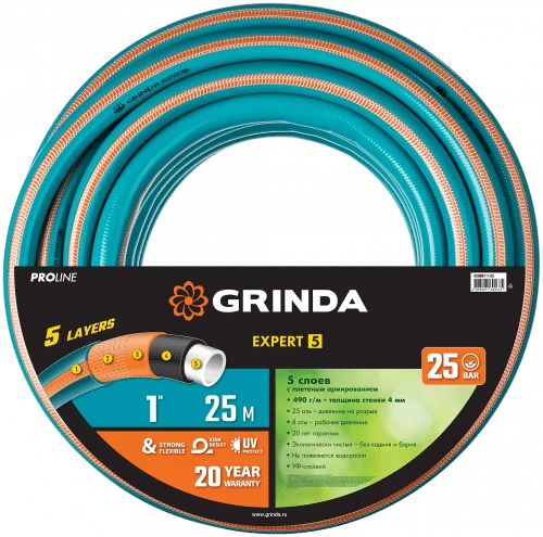 Grinda PROLine Expert 5