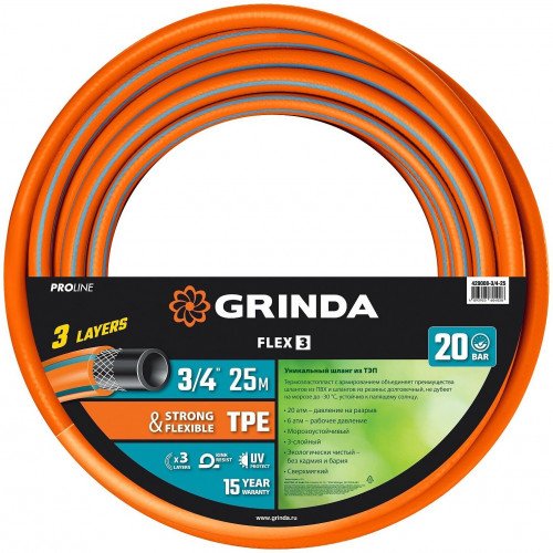 Grinda PROLine FLEX
