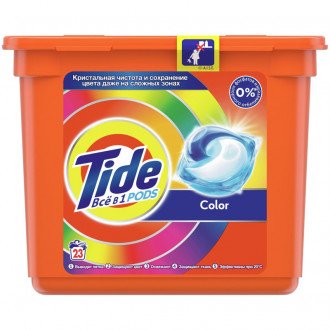 Капсулы для стирки Tide Pods Все в 1