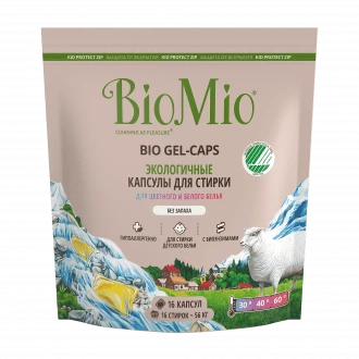 Лучшие капсулы для стирки почти без запаха – BioMio Bio Gel-Caps Color and White