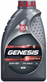 Лучшее недорогое моторное масло 5W40 – Lukoil Genesis Armortech 5W-40