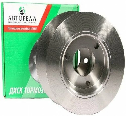 АвтоРеал
