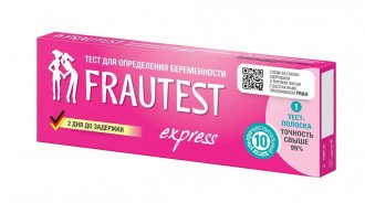 Frautest express ультрачувствительный