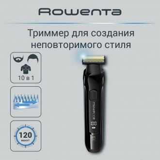Rowenta Forever Sharp Ultimate TN6201F4