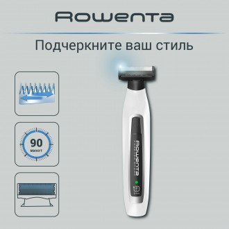 Rowenta Forever Sharp TN6010F5