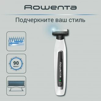 Rowenta Forever Sharp TN6010F5
