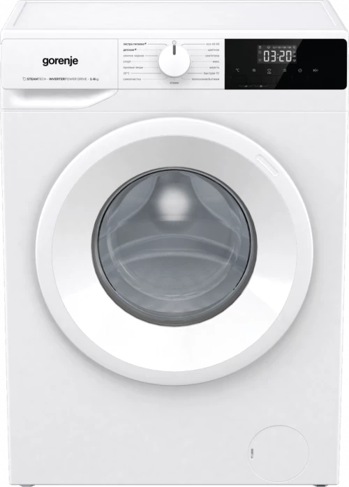Gorenje