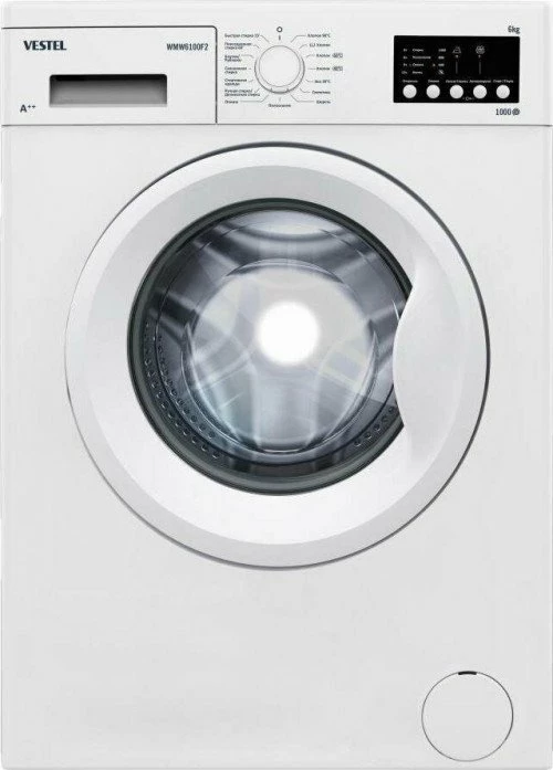 Vestel