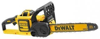 DeWALT DCM575X1