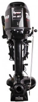 Toyama T30ABM JET