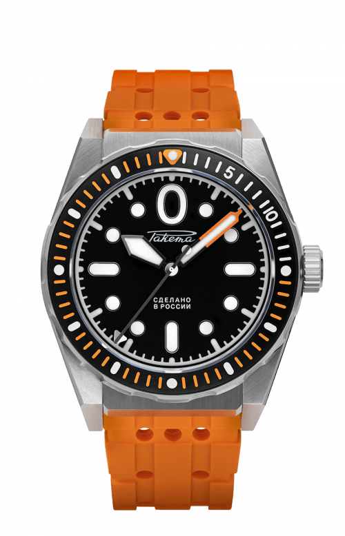 Часовой завод Ракета