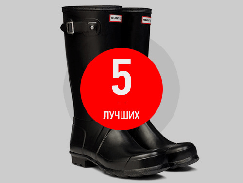 Мужские резиновые сапоги, черные с серой подошвой, Россия