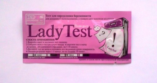 Экспресс тест на беременность на ранних сроках