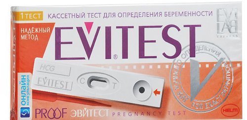 Цена тест на беременность на ранних сроках