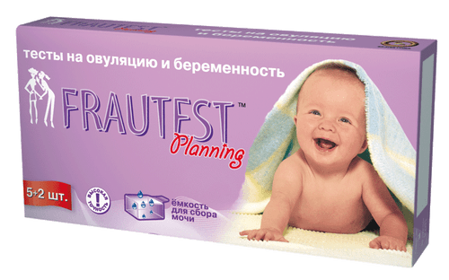 Тест на беременность название и цена