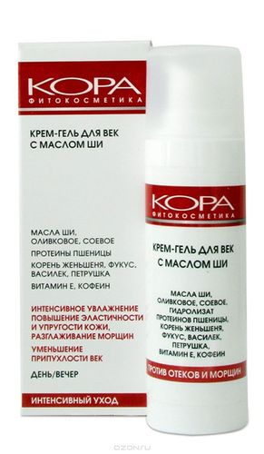 1 avene ystheal лучший крем от морщин для сухой кожи thumbnail