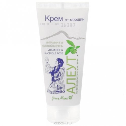 1 avene ystheal лучший крем от морщин для сухой кожи