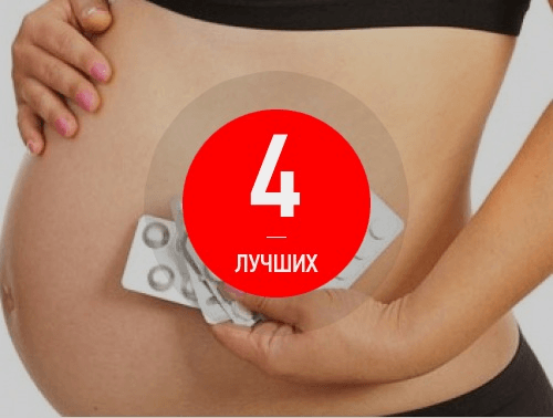 Geriausių vitaminų nėščiosioms Pasirinkimas – TOP 4