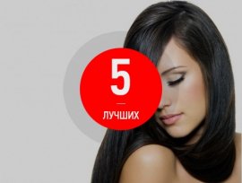 5 лучших черных красок для волос