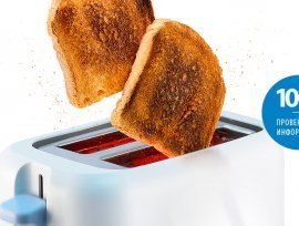 Как выбрать правильный тостер: гарантируем, будет полезно