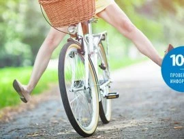 Грамотный выбор велосипеда