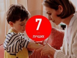 7 лучших средств для заживления ран