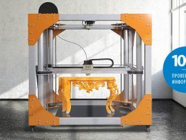 Грамотный выбор 3D-принтера